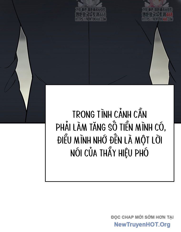 Trở Thành Huấn Luyện Viên Kiếm Thuật Tại Học Viện - Chapter 13 - Page 51