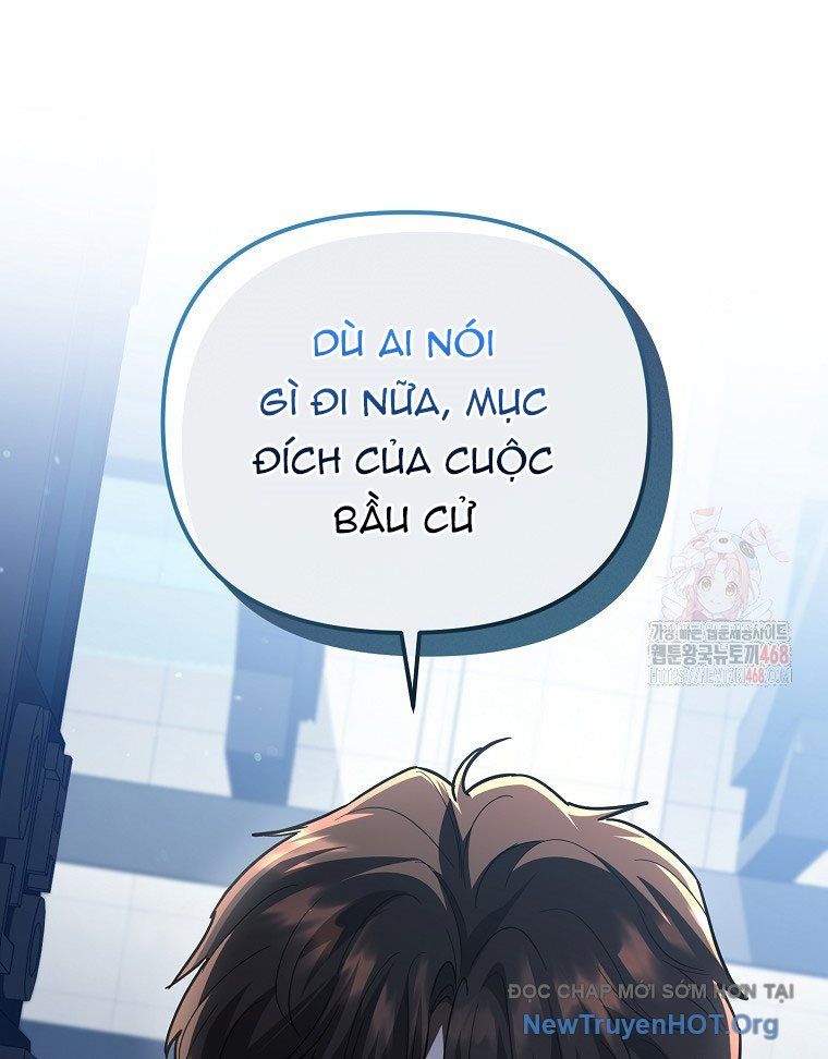 Trở Thành Huấn Luyện Viên Kiếm Thuật Tại Học Viện - Chapter 13 - Page 56