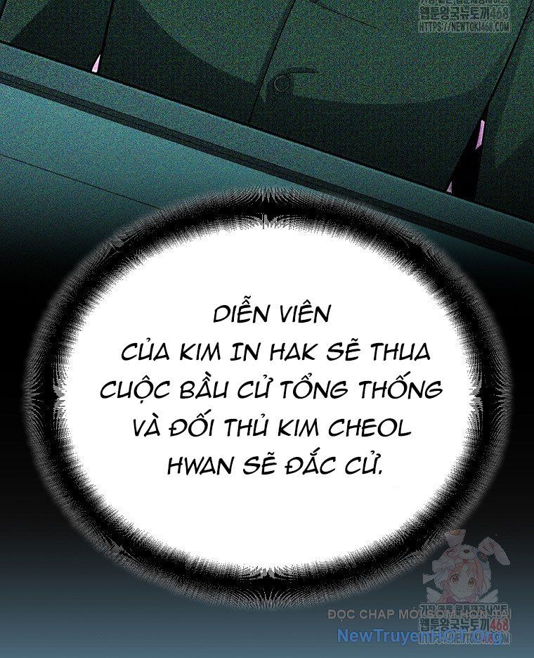 Trở Thành Huấn Luyện Viên Kiếm Thuật Tại Học Viện - Chapter 13 - Page 74
