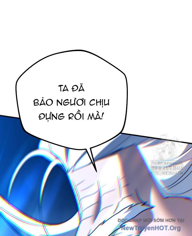 Trở Thành Huấn Luyện Viên Kiếm Thuật Tại Học Viện - Chapter 14 - Page 11