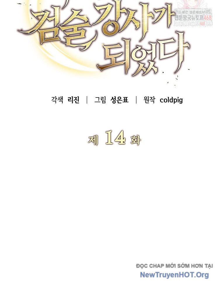 Trở Thành Huấn Luyện Viên Kiếm Thuật Tại Học Viện - Chapter 14 - Page 41