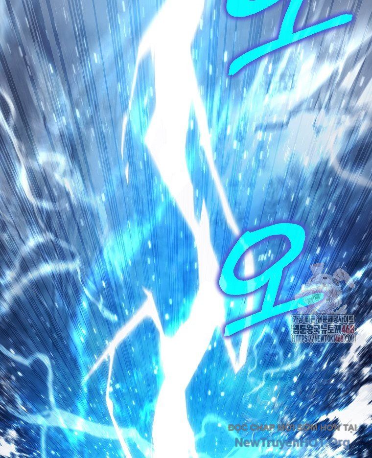 Trở Thành Huấn Luyện Viên Kiếm Thuật Tại Học Viện - Chapter 14 - Page 5