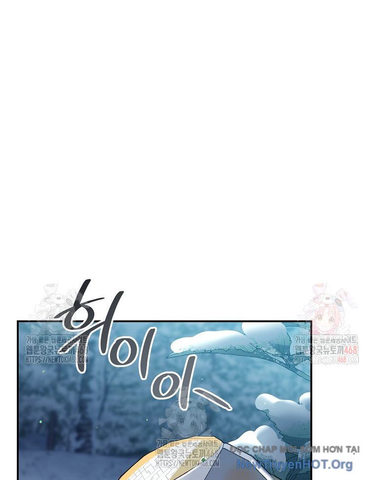 Trở Thành Huấn Luyện Viên Kiếm Thuật Tại Học Viện - Chapter 14 - Page 67