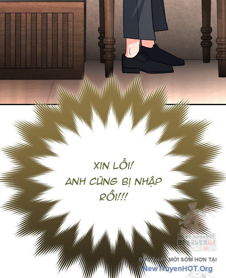 Trở Thành Huấn Luyện Viên Kiếm Thuật Tại Học Viện - Chapter 15 - Page 66