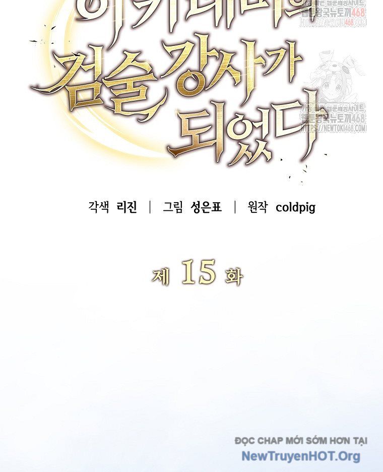 Trở Thành Huấn Luyện Viên Kiếm Thuật Tại Học Viện - Chapter 15 - Page 68