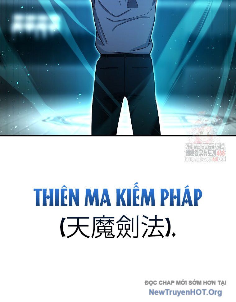 Trở Thành Huấn Luyện Viên Kiếm Thuật Tại Học Viện - Chapter 16 - Page 5