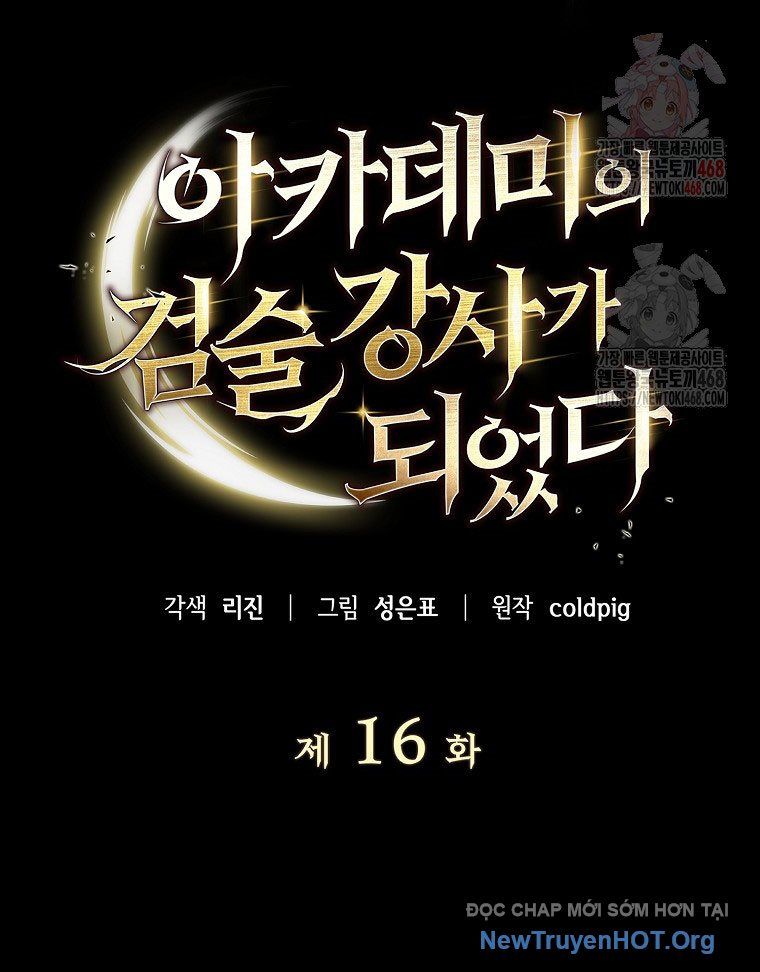 Trở Thành Huấn Luyện Viên Kiếm Thuật Tại Học Viện - Chapter 16 - Page 52