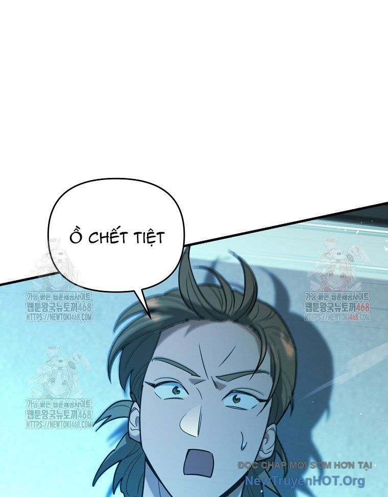 Trở Thành Huấn Luyện Viên Kiếm Thuật Tại Học Viện - Chapter 16 - Page 6