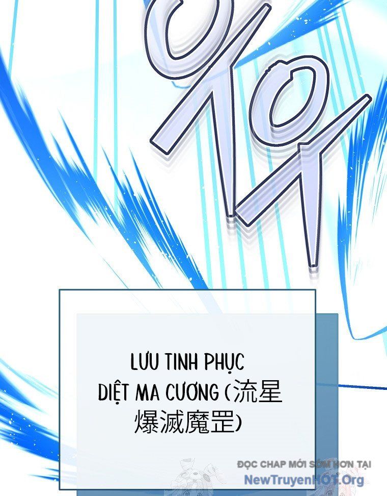 Trở Thành Huấn Luyện Viên Kiếm Thuật Tại Học Viện - Chapter 16 - Page 60