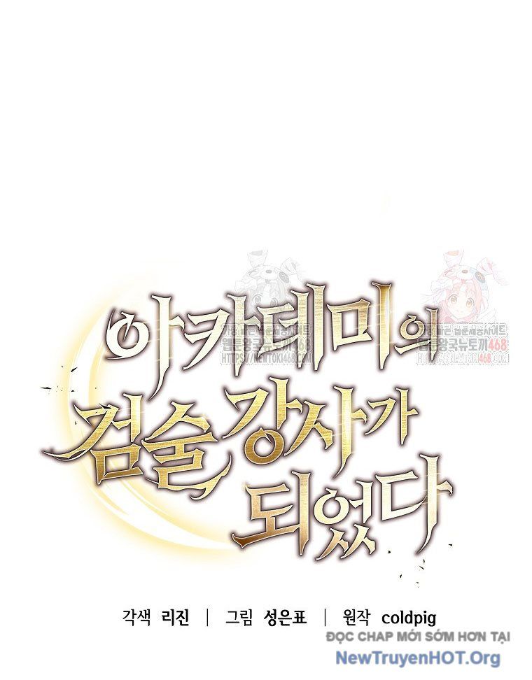 Trở Thành Huấn Luyện Viên Kiếm Thuật Tại Học Viện - Chapter 17 - Page 15