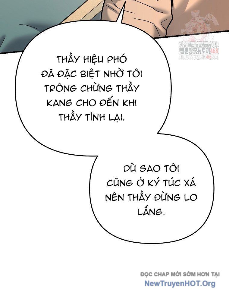 Trở Thành Huấn Luyện Viên Kiếm Thuật Tại Học Viện - Chapter 17 - Page 62