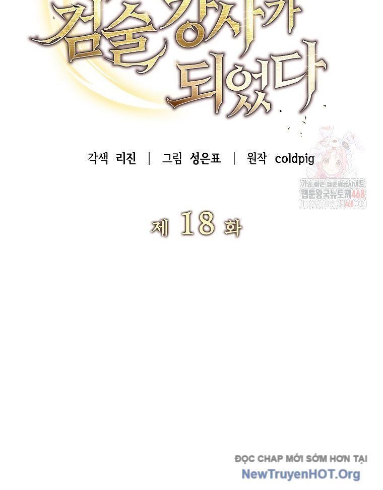 Trở Thành Huấn Luyện Viên Kiếm Thuật Tại Học Viện - Chapter 18 - Page 14