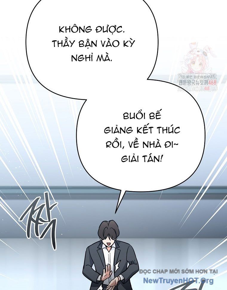 Trở Thành Huấn Luyện Viên Kiếm Thuật Tại Học Viện - Chapter 18 - Page 3