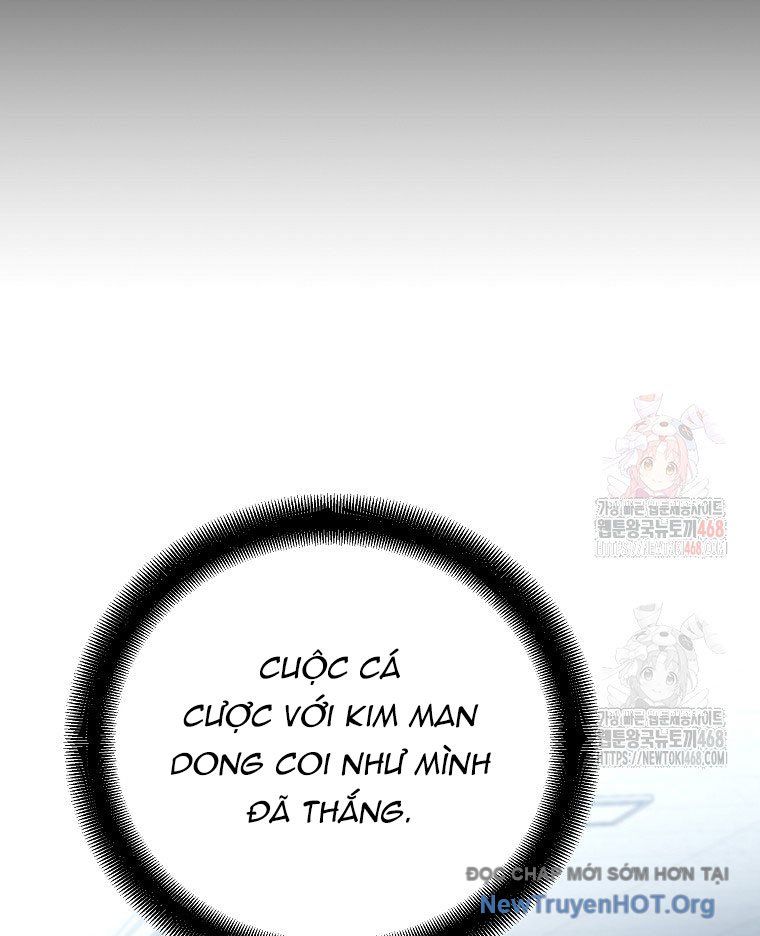 Trở Thành Huấn Luyện Viên Kiếm Thuật Tại Học Viện - Chapter 18 - Page 43