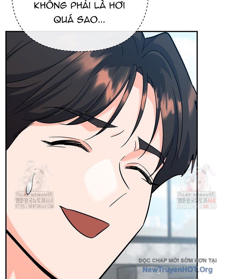 Trở Thành Huấn Luyện Viên Kiếm Thuật Tại Học Viện - Chapter 18 - Page 74