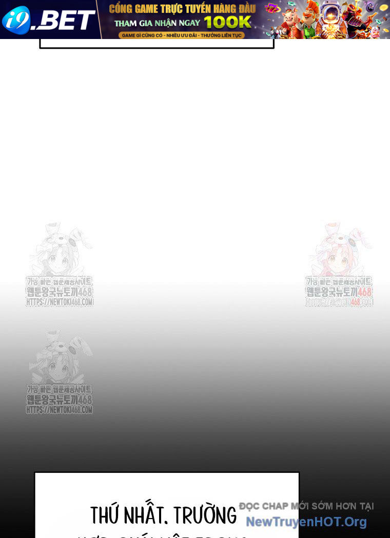 Trở Thành Huấn Luyện Viên Kiếm Thuật Tại Học Viện - Chapter 19 - Page 105