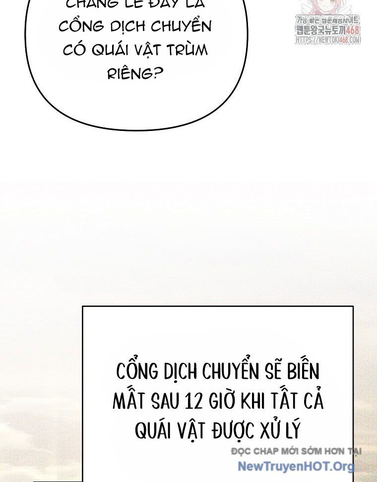 Trở Thành Huấn Luyện Viên Kiếm Thuật Tại Học Viện - Chapter 19 - Page 151