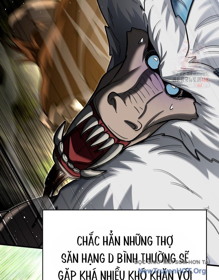 Trở Thành Huấn Luyện Viên Kiếm Thuật Tại Học Viện - Chapter 19 - Page 43