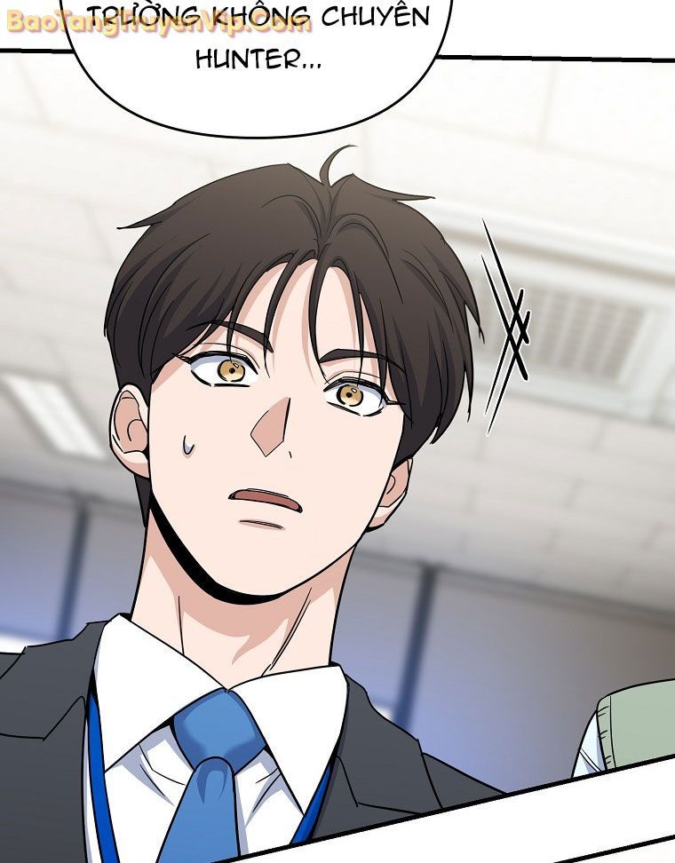 Trở Thành Huấn Luyện Viên Kiếm Thuật Tại Học Viện - Chapter 2 - Page 103