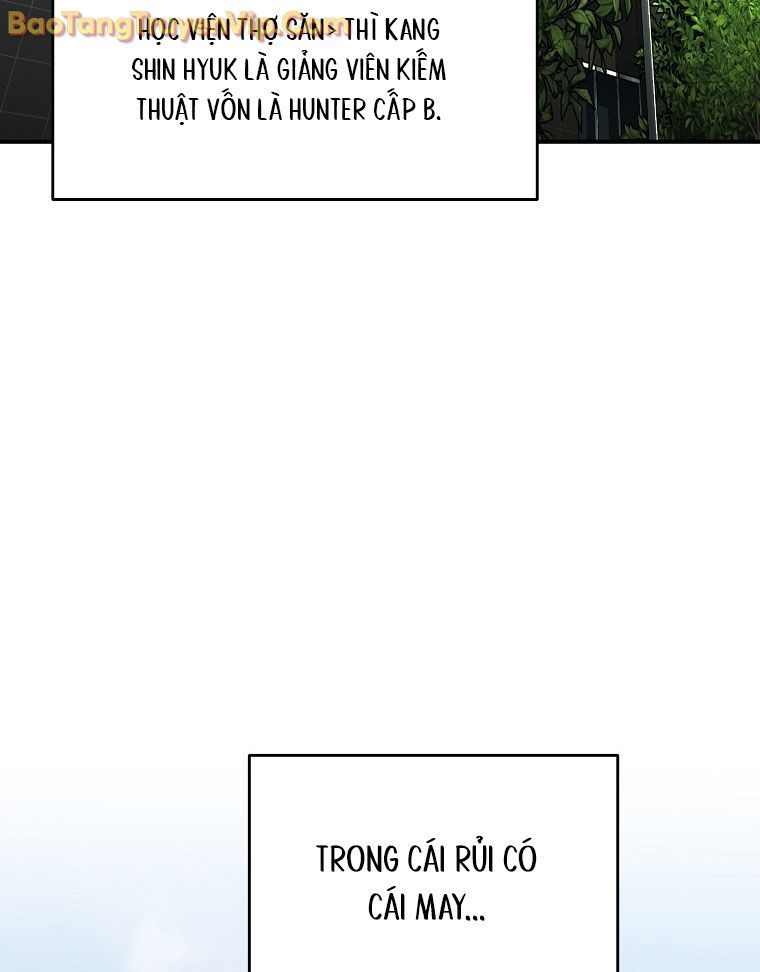 Trở Thành Huấn Luyện Viên Kiếm Thuật Tại Học Viện - Chapter 2 - Page 11