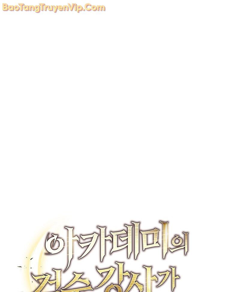 Trở Thành Huấn Luyện Viên Kiếm Thuật Tại Học Viện - Chapter 2 - Page 110