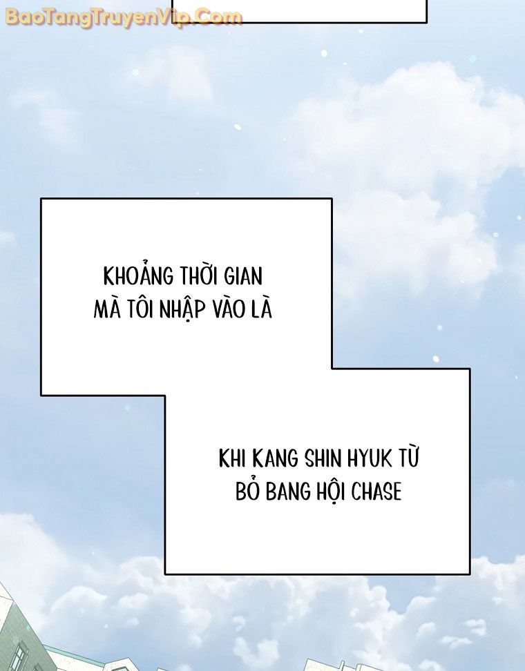 Trở Thành Huấn Luyện Viên Kiếm Thuật Tại Học Viện - Chapter 2 - Page 12