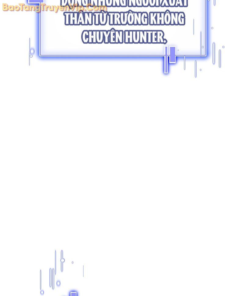 Trở Thành Huấn Luyện Viên Kiếm Thuật Tại Học Viện - Chapter 2 - Page 127