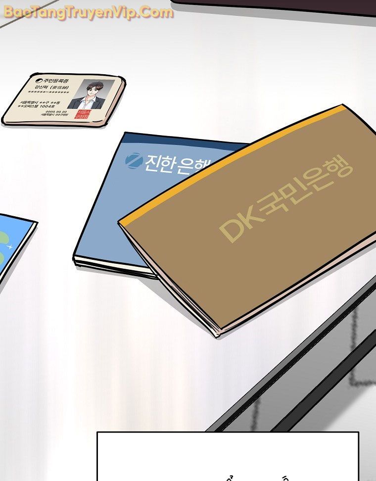 Trở Thành Huấn Luyện Viên Kiếm Thuật Tại Học Viện - Chapter 2 - Page 16