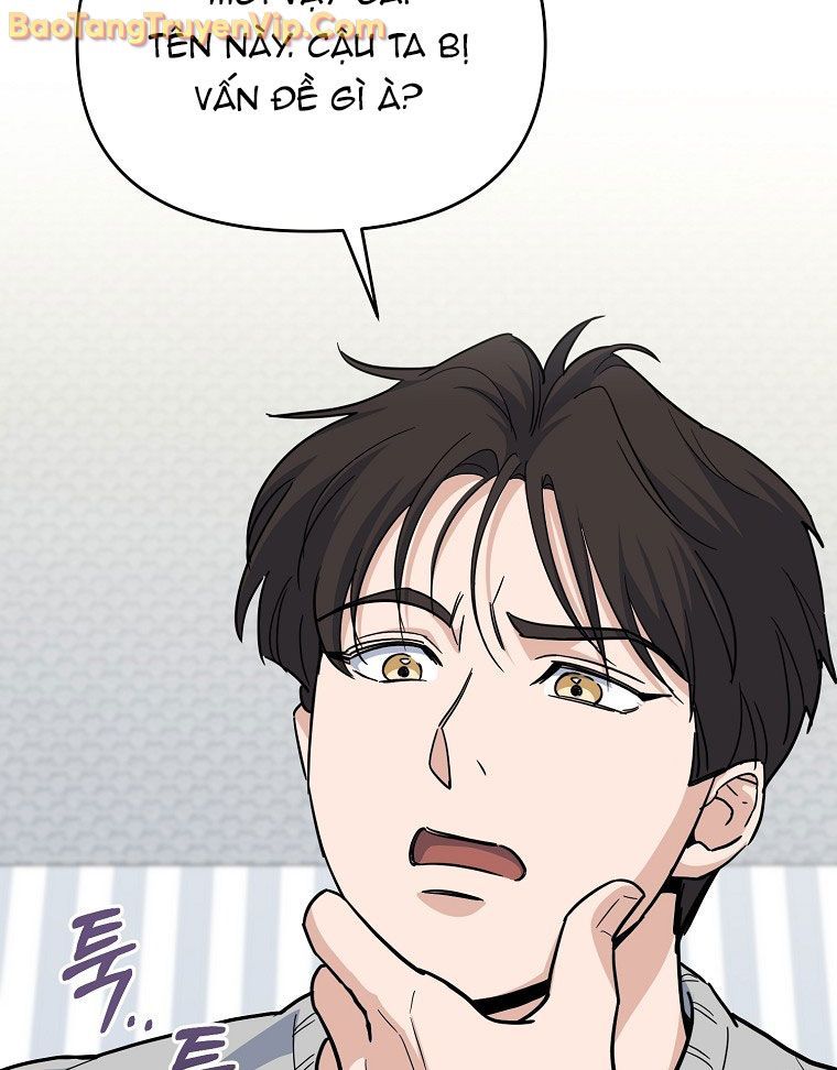 Trở Thành Huấn Luyện Viên Kiếm Thuật Tại Học Viện - Chapter 2 - Page 18