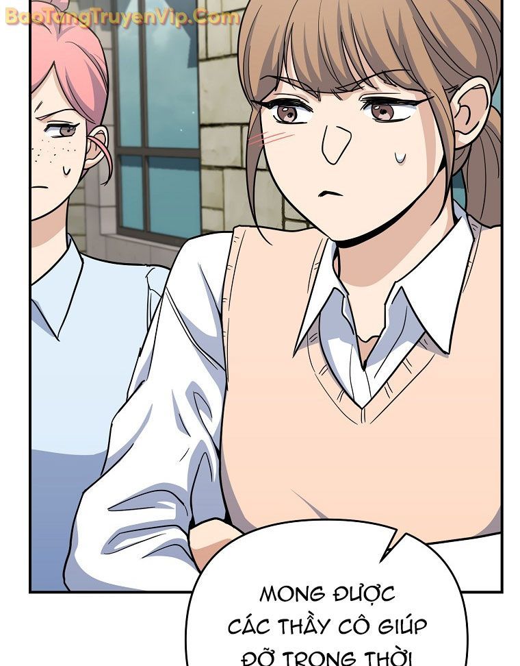 Trở Thành Huấn Luyện Viên Kiếm Thuật Tại Học Viện - Chapter 2 - Page 185
