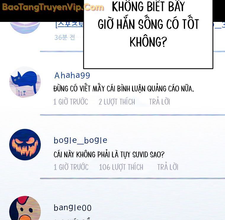 Trở Thành Huấn Luyện Viên Kiếm Thuật Tại Học Viện - Chapter 2 - Page 216