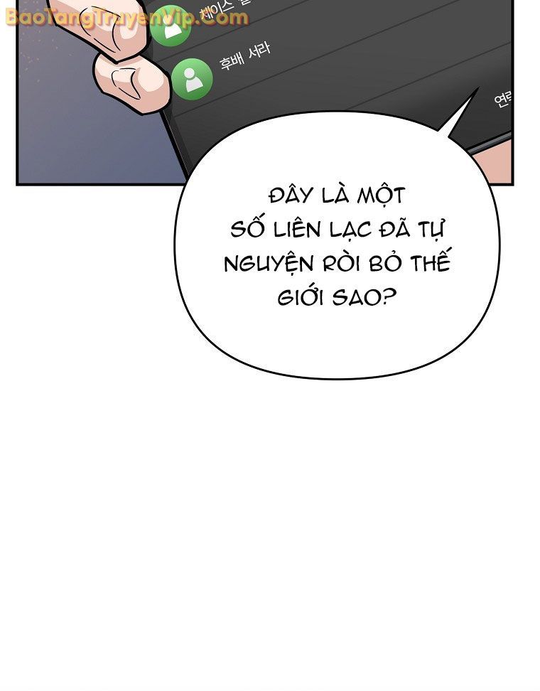 Trở Thành Huấn Luyện Viên Kiếm Thuật Tại Học Viện - Chapter 2 - Page 22