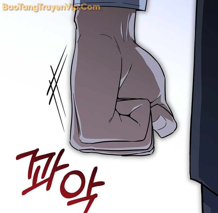 Trở Thành Huấn Luyện Viên Kiếm Thuật Tại Học Viện - Chapter 2 - Page 224