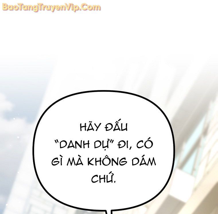 Trở Thành Huấn Luyện Viên Kiếm Thuật Tại Học Viện - Chapter 2 - Page 234