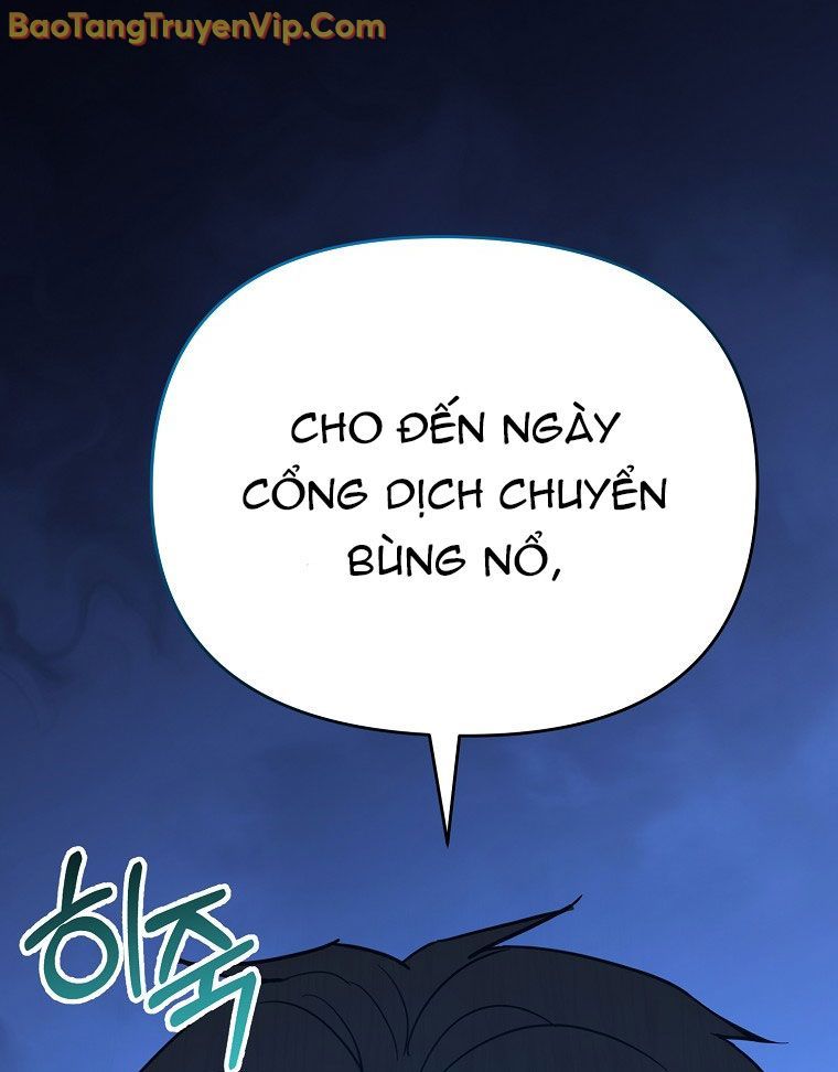 Trở Thành Huấn Luyện Viên Kiếm Thuật Tại Học Viện - Chapter 2 - Page 4
