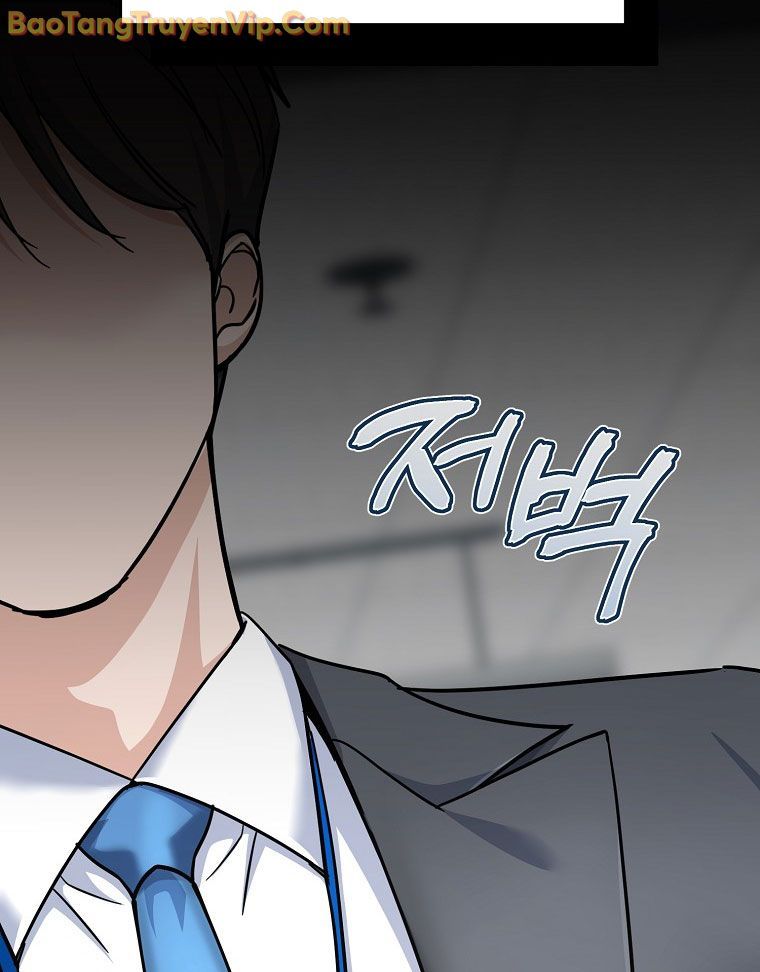 Trở Thành Huấn Luyện Viên Kiếm Thuật Tại Học Viện - Chapter 2 - Page 41