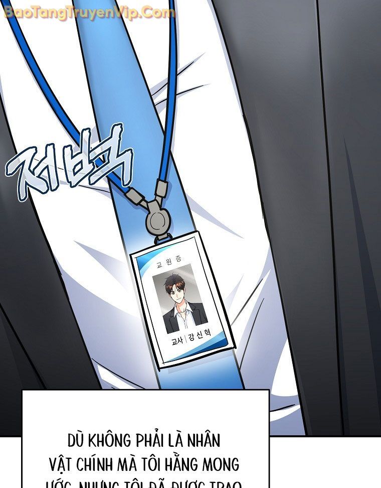 Trở Thành Huấn Luyện Viên Kiếm Thuật Tại Học Viện - Chapter 2 - Page 42