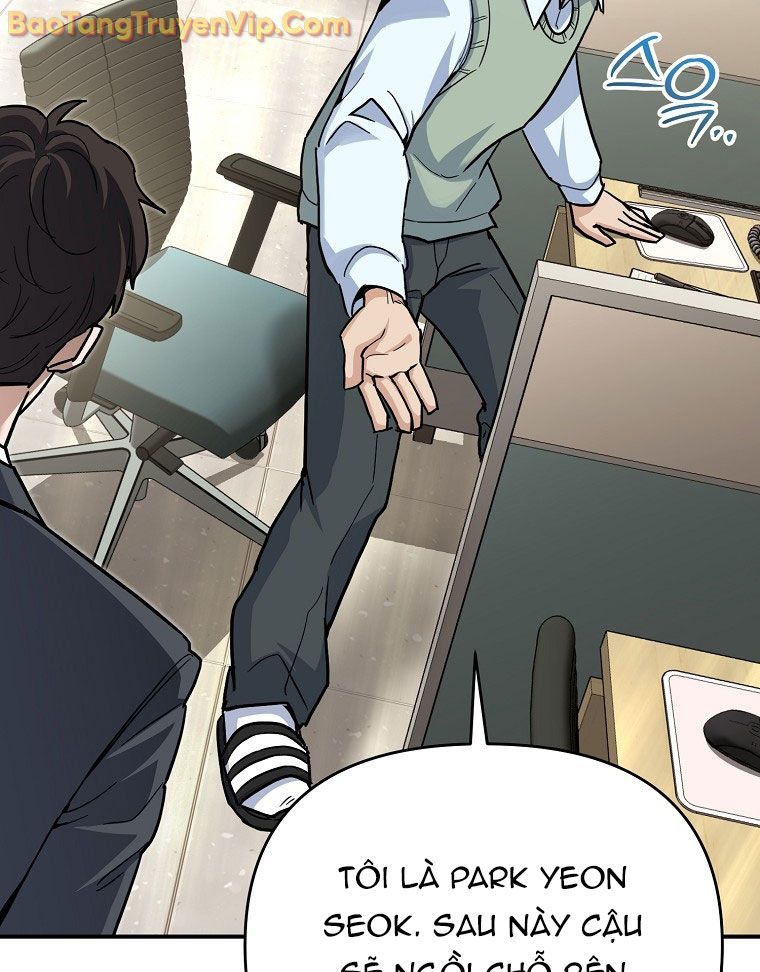 Trở Thành Huấn Luyện Viên Kiếm Thuật Tại Học Viện - Chapter 2 - Page 56