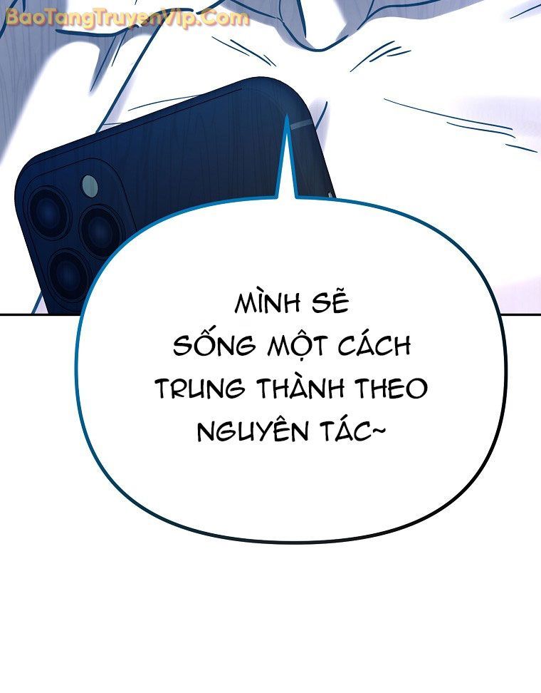 Trở Thành Huấn Luyện Viên Kiếm Thuật Tại Học Viện - Chapter 2 - Page 6