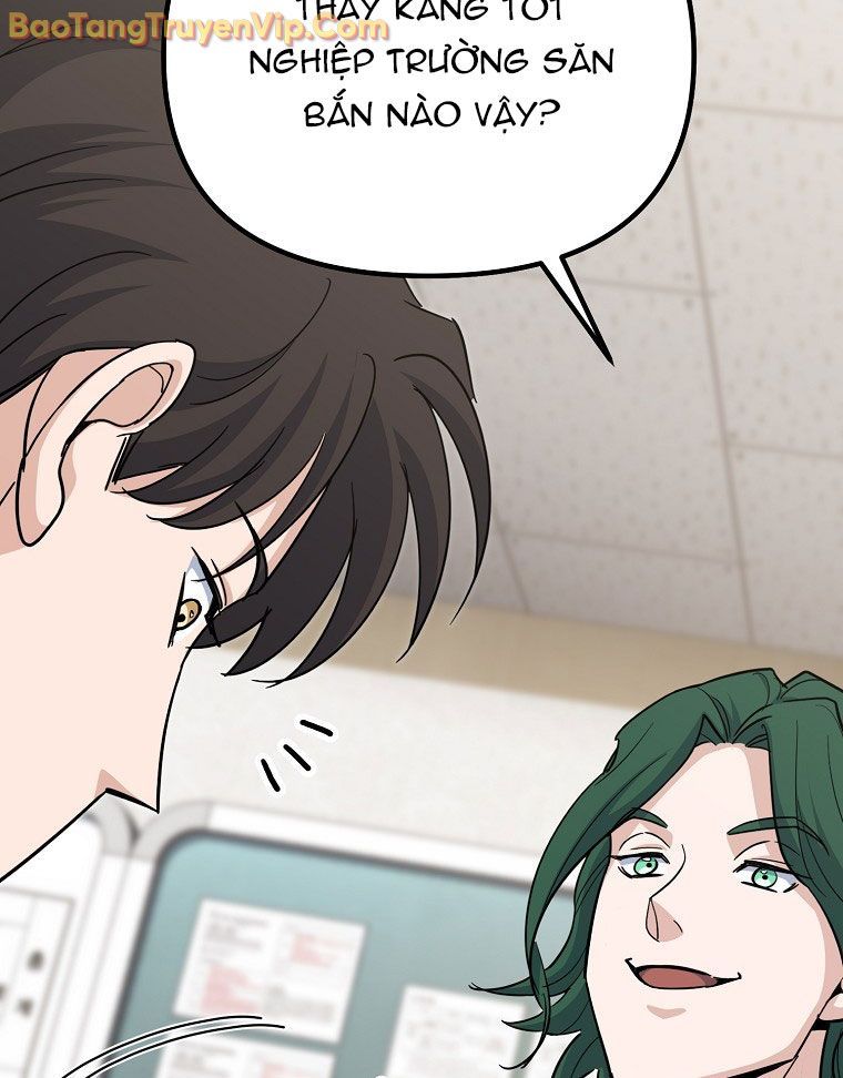 Trở Thành Huấn Luyện Viên Kiếm Thuật Tại Học Viện - Chapter 2 - Page 78