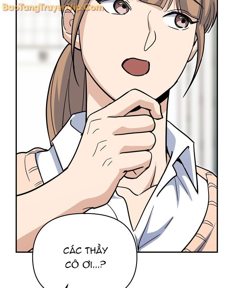 Trở Thành Huấn Luyện Viên Kiếm Thuật Tại Học Viện - Chapter 2 - Page 84