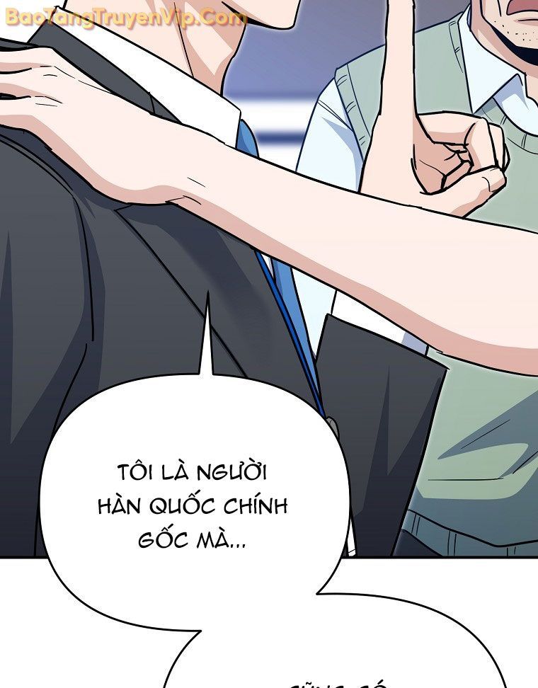 Trở Thành Huấn Luyện Viên Kiếm Thuật Tại Học Viện - Chapter 2 - Page 92