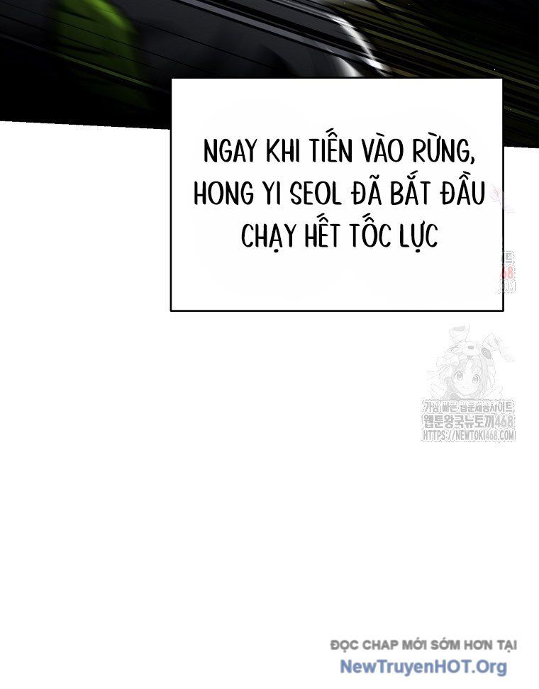 Trở Thành Huấn Luyện Viên Kiếm Thuật Tại Học Viện - Chapter 20 - Page 14