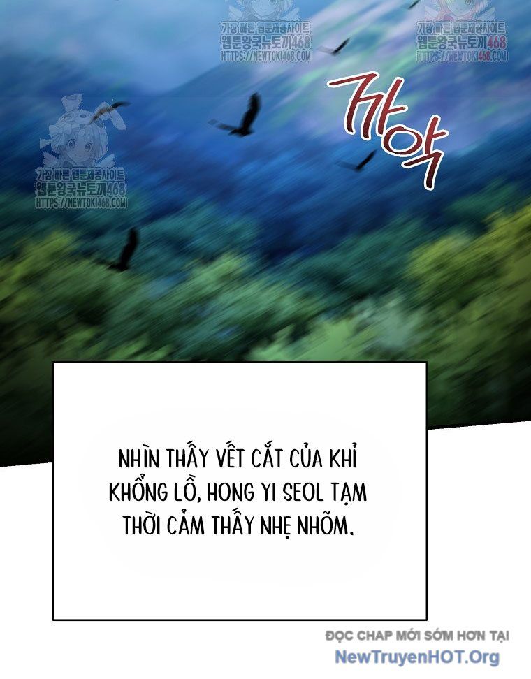 Trở Thành Huấn Luyện Viên Kiếm Thuật Tại Học Viện - Chapter 20 - Page 51