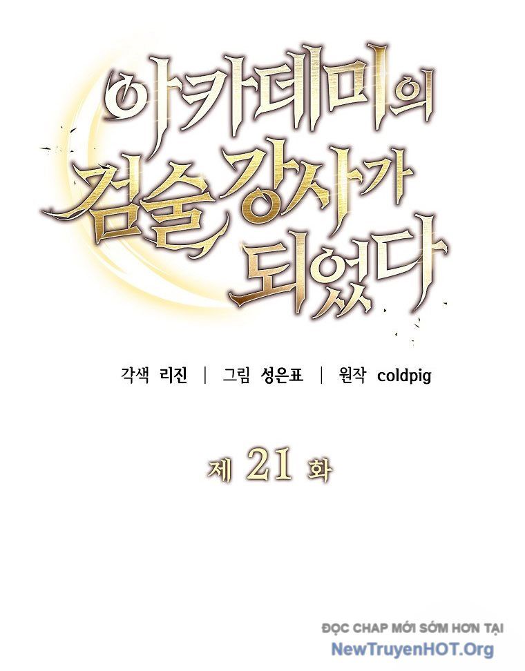 Trở Thành Huấn Luyện Viên Kiếm Thuật Tại Học Viện - Chapter 21 - Page 41