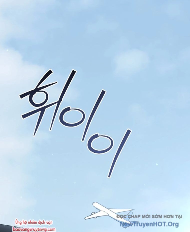 Trở Thành Huấn Luyện Viên Kiếm Thuật Tại Học Viện - Chapter 23 - Page 102