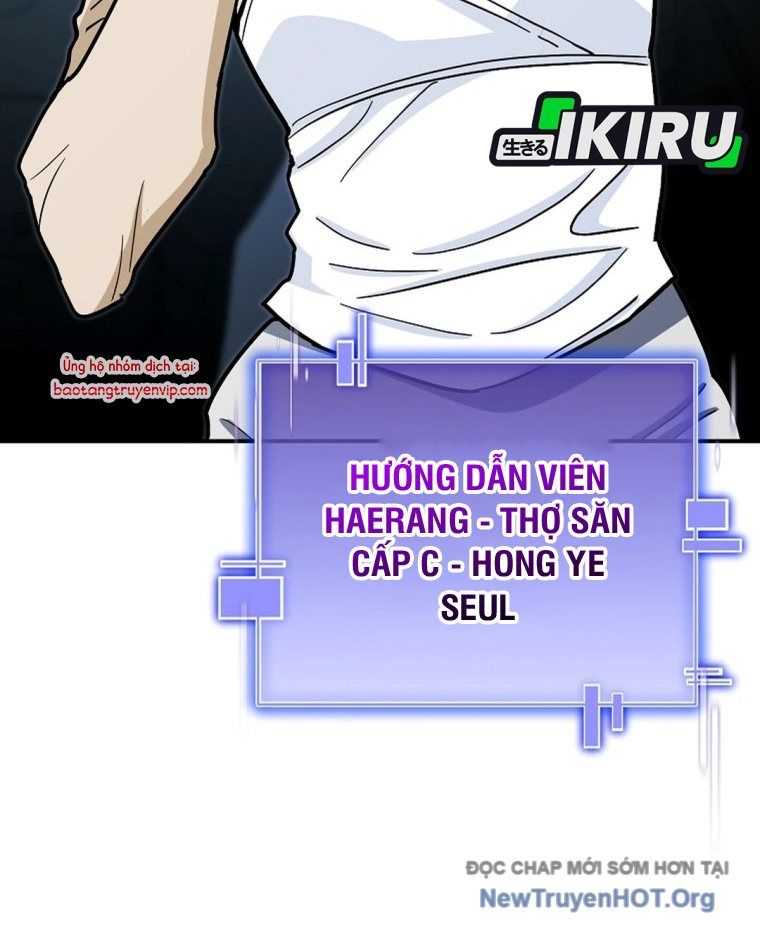 Trở Thành Huấn Luyện Viên Kiếm Thuật Tại Học Viện - Chapter 23 - Page 120