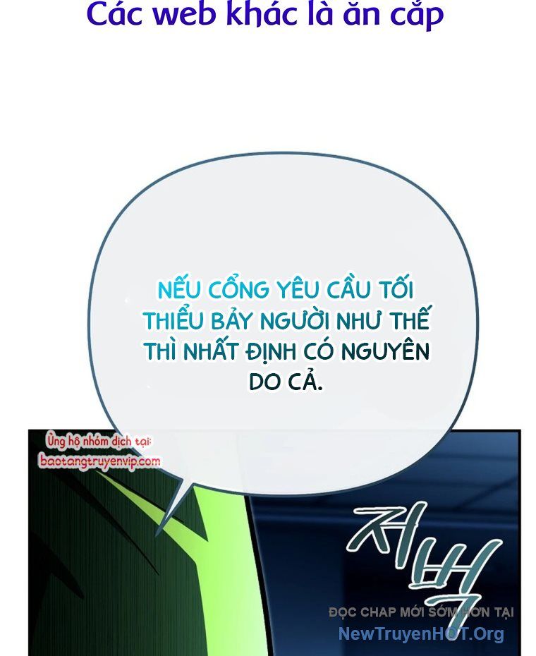 Trở Thành Huấn Luyện Viên Kiếm Thuật Tại Học Viện - Chapter 23 - Page 190