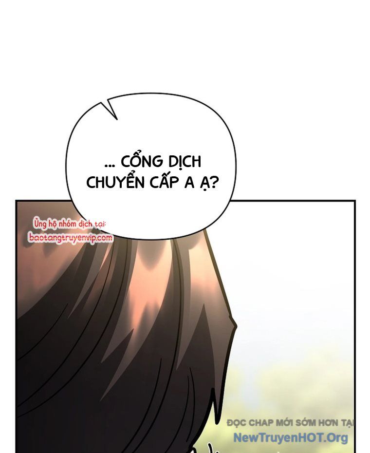 Trở Thành Huấn Luyện Viên Kiếm Thuật Tại Học Viện - Chapter 23 - Page 5