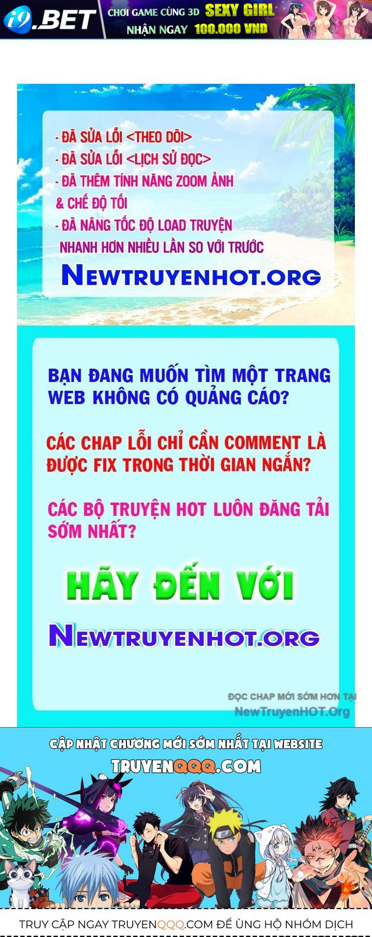 Trở Thành Huấn Luyện Viên Kiếm Thuật Tại Học Viện - Chapter 24 - Page 202